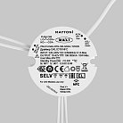 Источник тока Lighting control Maytoni 721025