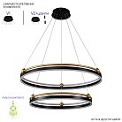 Люстра Crystal Lux FERNANDO SP123W LED BLACK/GOLD