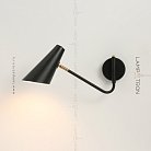 Бра NATI Цвет Черный Lampatron 6350-17057