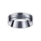 Декоративное кольцо для арт. 370681-370693 NOVOTECH 370703 UNITE