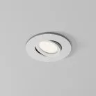 Встраиваемый светильник Technical Maytoni DL061-GU10-W Wink