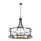 Подвесная люстра Arte Lamp A7011SP-8BK Avior