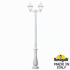 Парковый фонарь FUMAGALLI NEBO BISSO/CEFA 2L  U23.202.S20.WXE27 Белый
