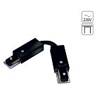 Коннектор для шинопровода Arte Lamp A150206 TRACK ACCESSORIES