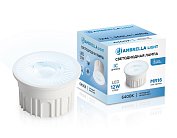 Лампа LED MR16-PR 12W IC 6400K 220-240V 38° Ambrella light 212303 BULBING