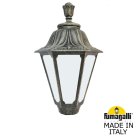 Уличный консольный светильник fumagalli e26.000.000.byf1r rut