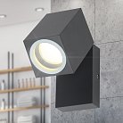 Архитектурная подсветка ЭРА WL37 GR