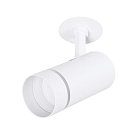 Спот Arte Lamp A3221PL-1WH NAHN