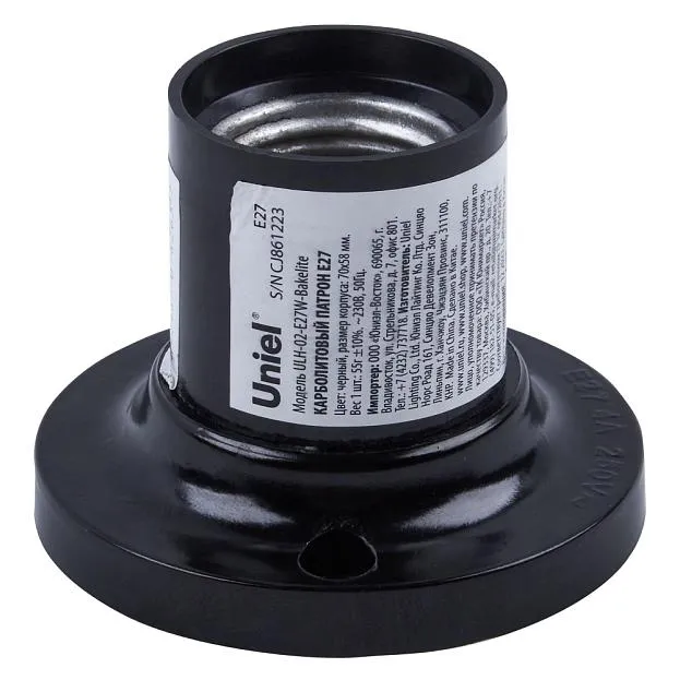 Патрон Uniel ULH-02-E27W-Bakelite