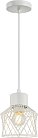 Подвесной светильник Escada 10174/1S White Averio