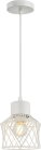 Подвесной светильник Escada 10174/1S White Averio