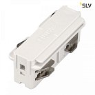Коннектор прямой внутренний электрический белый SLV 1001516 3Ph EUTRAC
