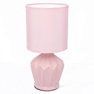 Настольная лампа Lumion 8227/1T ORIGAMIA