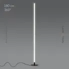 Торшер FABIA FL Модель В. Размер L. Lampatron 3092-7695