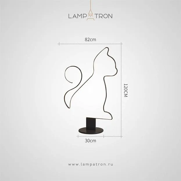 Торшер CAT Lampatron 8279-22569 Торшер CAT Lampatron 8279-22569
