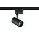 Трековый светильник Volpe ULB-Q230 9W/4000К BLACK