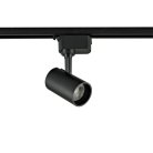Трековый светильник Volpe ULB-Q230 9W/4000К BLACK