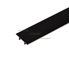 Экран для шинопровода Arlight 032931 MECH ACC C