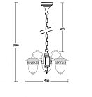 Уличный светильник подвесной Oasis Light 87270L/18/3 Gb KRAKOV 1 L