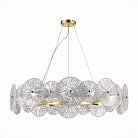 Подвесная люстра ST Luce SL1657.203.10 FLERO
