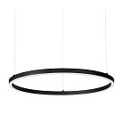 Подвесной светильник Ideal Lux Oracle Slim D70 Nero 229515