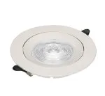 Встраиваемый светодиодный светильник ZORTES ZRS.57795.10 RAIZ