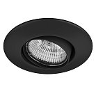 Встраиваемый светильник Lightstar 011057 LEGA 11
