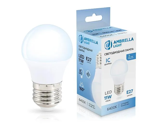 Светодиодная лампа Шар G45 11W 6400K Ambrella light 451106 Светодиодная лампа Шар G45 11W 6400K Ambrella light 451106