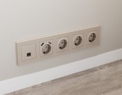 Комплект механизма компьютерной розетки RJ-45 (8P8C) CAT6A экранированной с автоматической защитной шторкой ALFA Серо-бежевый матовый Volt MA372005 QUANT