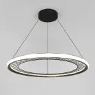 подвесной светильник Eurosvet 40025/1 LED Parafe a069306