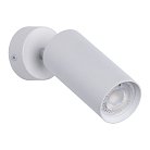 Спот накладной De Markt 850012201