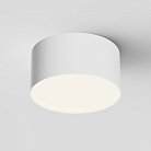 Потолочный светильник Maytoni C032CL-12W4K-RD-W Zon