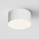 Потолочный светильник Maytoni C032CL-12W4K-RD-W Zon