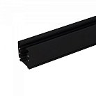 Шинопровод трехфазный (черный) Elektrostandard 85070/00 (2м) a060074