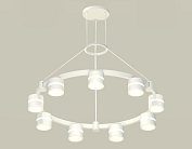 Подвесной светильник Ambrella light XR92031902