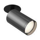Встраиваемый светильник (Набор) Technical Maytoni C049CL-1BGF