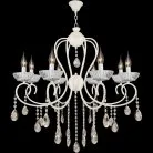 Подвесная люстра Reluce 04461-0.4-08