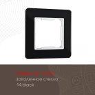 Рамка из закаленного стекла на 1 пост Arte Milano 503.14-1.black am
