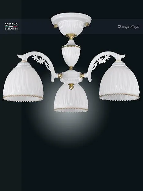 Потолочная люстра Reccagni Angelo PL 9601/3 Потолочная люстра Reccagni Angelo PL 9601/3