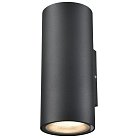 Уличный настенный светодиодный светильник Wertmark WE922.01.021 Wenzel