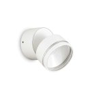 Уличный настенный светильник Ideal Lux 285474 OMEGA AP ROUND BIANCO 3000K