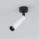 Накладной светильник Elektrostandard 85268/01 белый/черный Diffe a058263