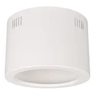 Корпус накладного светильника Arlight 027331