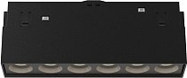 Трековый светильник ЭРА TRM20-3-11-6W3K-B Nova
