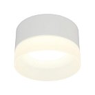 Светильник встраиваемый-накладной Omnilux OML-103109-05 Firenze