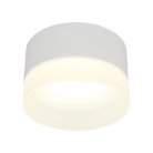 Светильник встраиваемый-накладной Omnilux OML-103109-05 Firenze