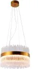 Подвесная люстра Cloyd 10332 Cadance