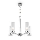 Подвесная люстра Freya FR5214PL-05CH Adeline
