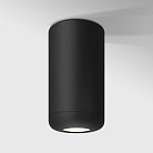 Светильник накладной светодиодный 10W 4000K чёрный Elektrostandard 25044/LED Onde a064194