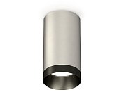 Комплект накладного светильника Ambrella light XS6324011 Techno
